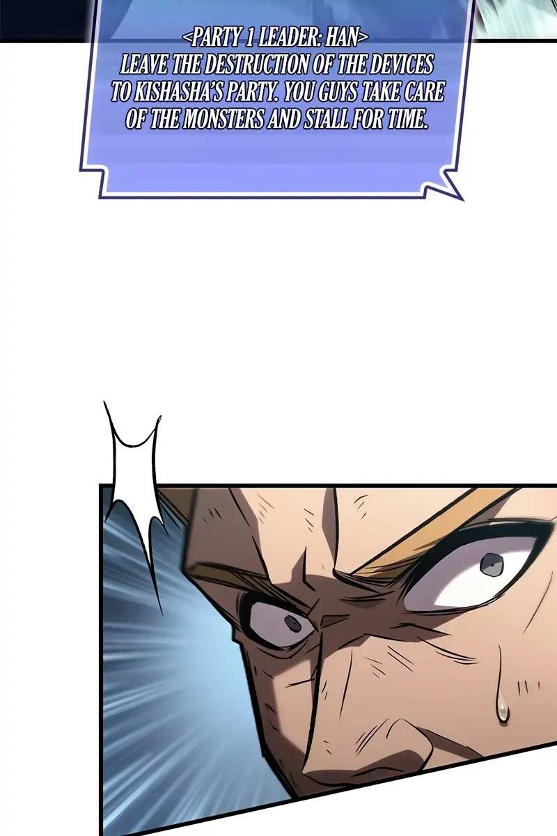 Pick Me Up Infinite Gacha Chapter 109 Page 18