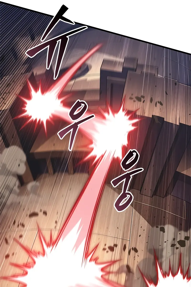 Pick Me Up Infinite Gacha Chapter 109 Page 61