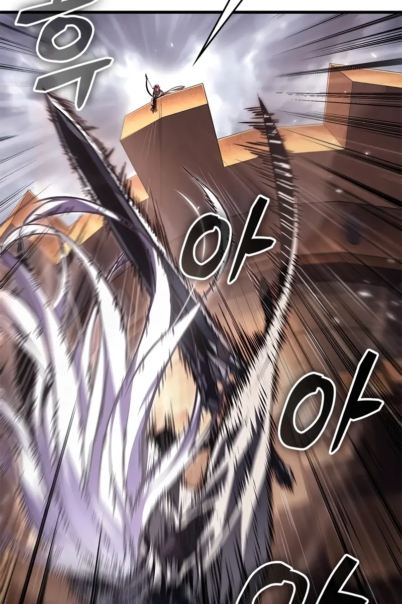 Pick Me Up Infinite Gacha Chapter 109 Page 70