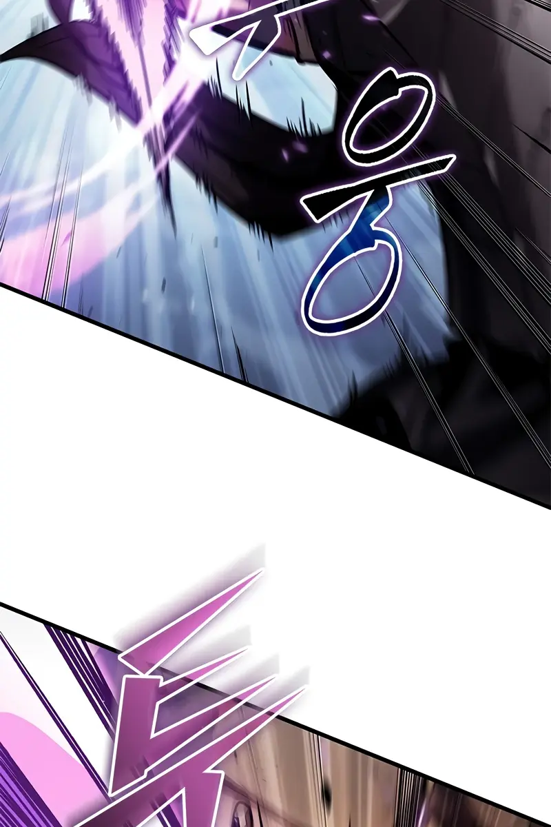 Pick Me Up Infinite Gacha Chapter 109 Page 75