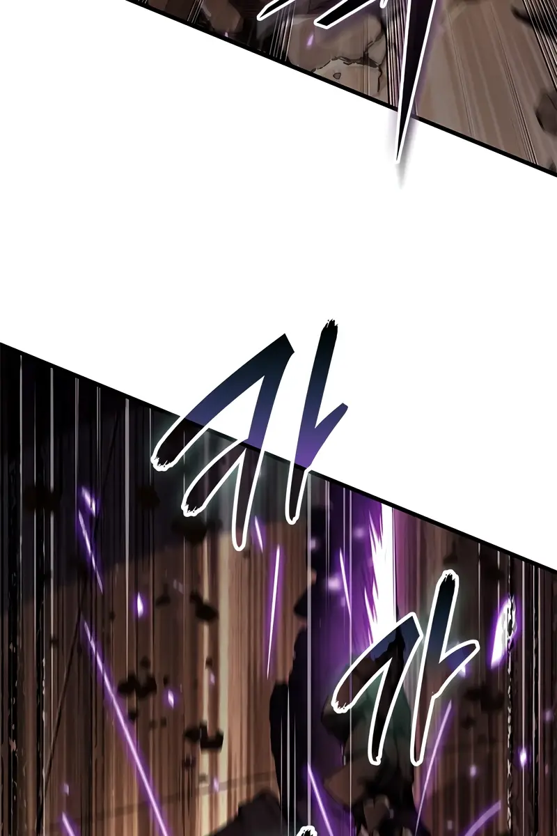 Pick Me Up Infinite Gacha Chapter 109 Page 77