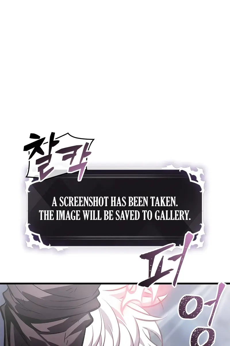 Pick Me Up Infinite Gacha Chapter 109 Page 83