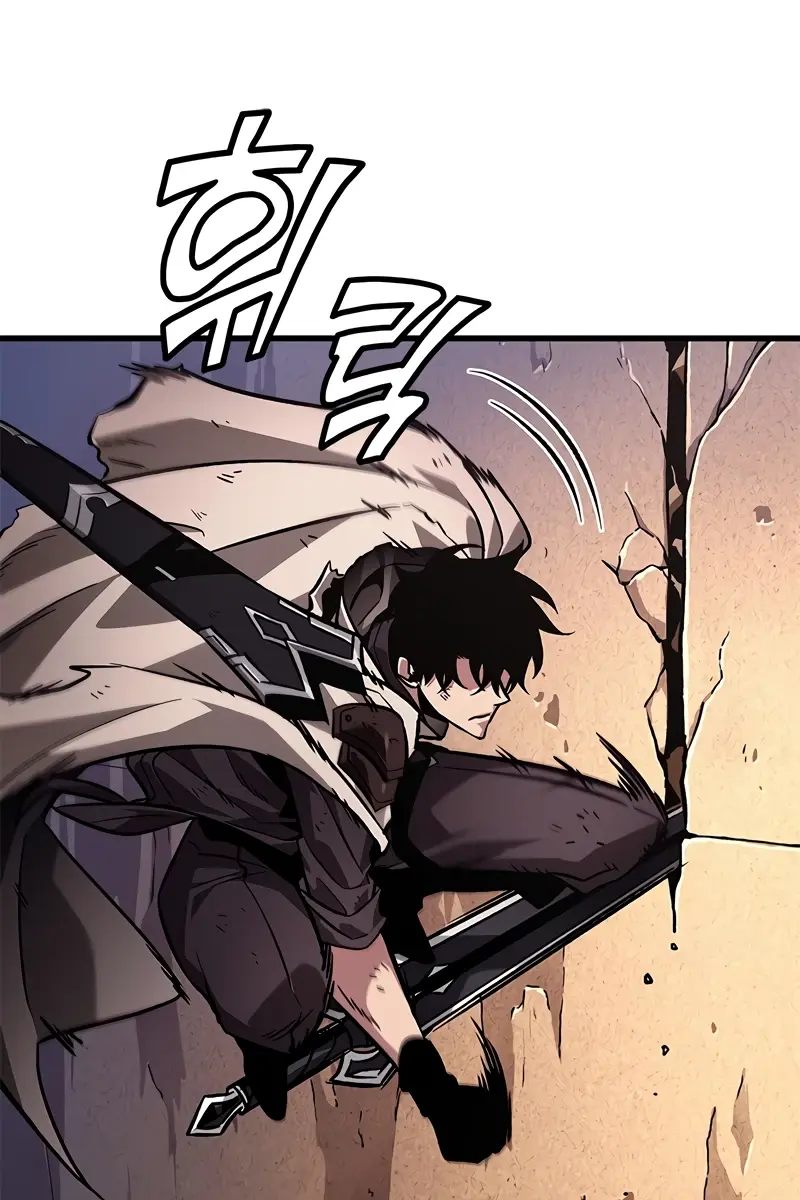 Pick Me Up Infinite Gacha Chapter 109 Page 119