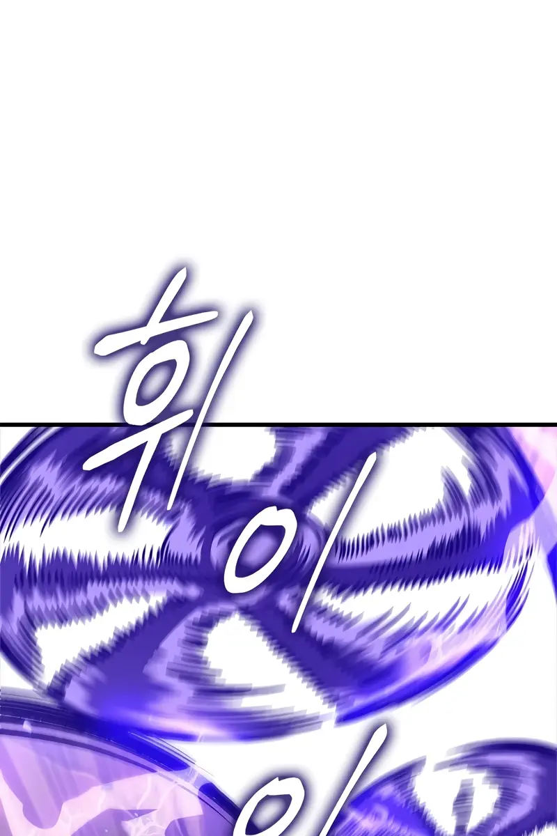 Pick Me Up Infinite Gacha Chapter 109 Page 127