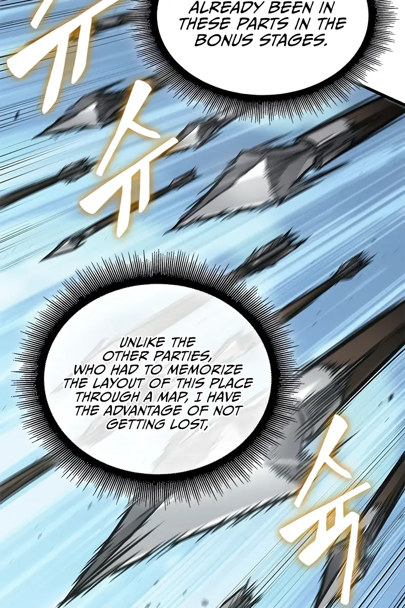 Pick Me Up Infinite Gacha Chapter 110 Page 7