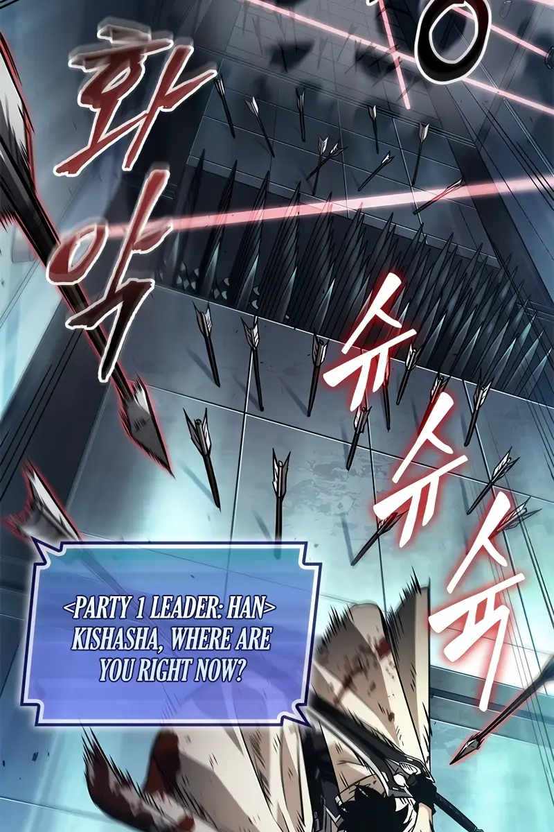 Pick Me Up Infinite Gacha Chapter 110 Page 9