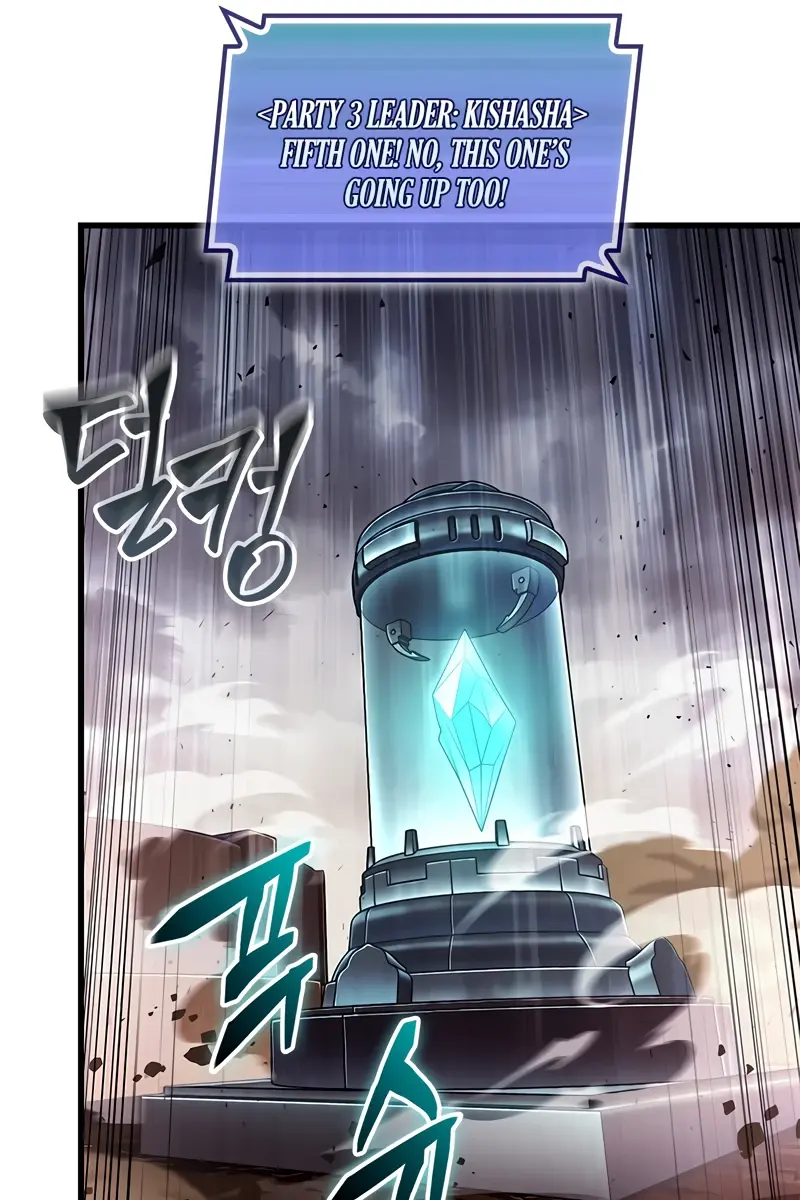 Pick Me Up Infinite Gacha Chapter 110 Page 14