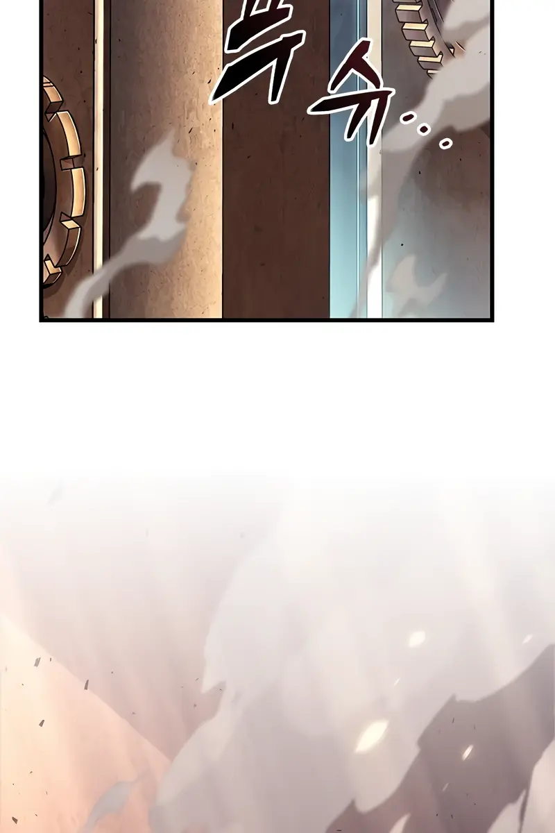Pick Me Up Infinite Gacha Chapter 110 Page 21