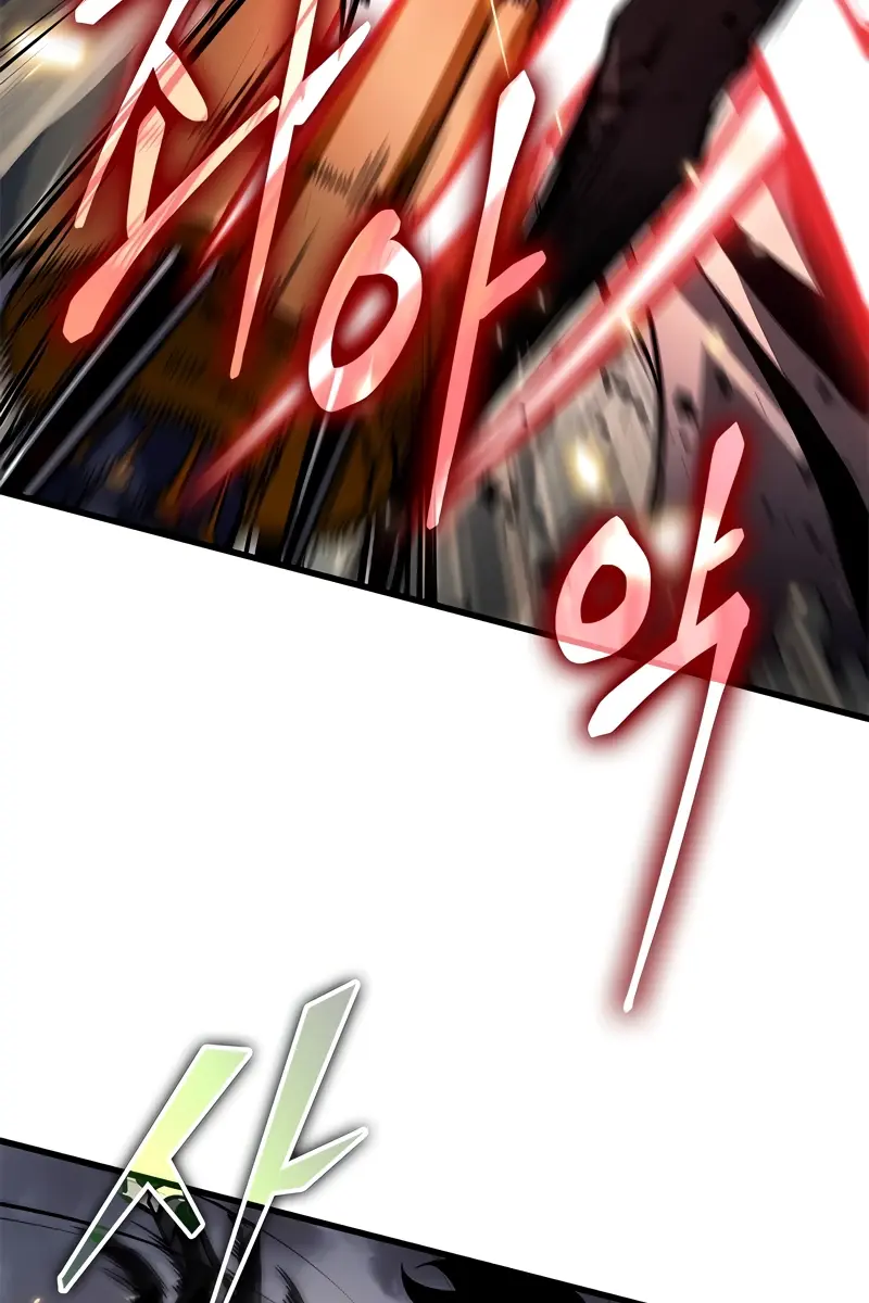 Pick Me Up Infinite Gacha Chapter 110 Page 40