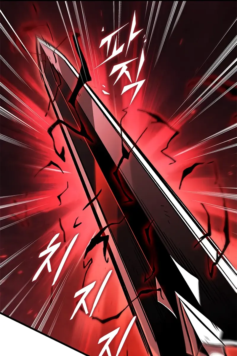 Pick Me Up Infinite Gacha Chapter 110 Page 51