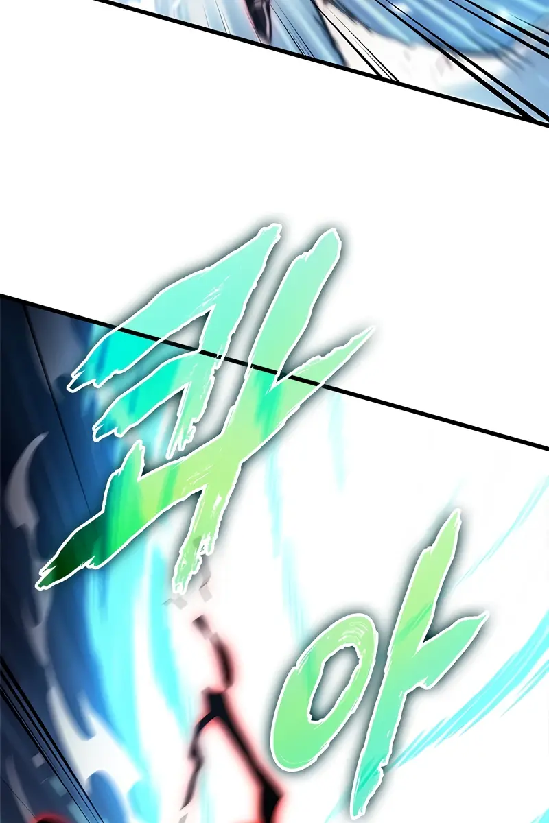 Pick Me Up Infinite Gacha Chapter 110 Page 56