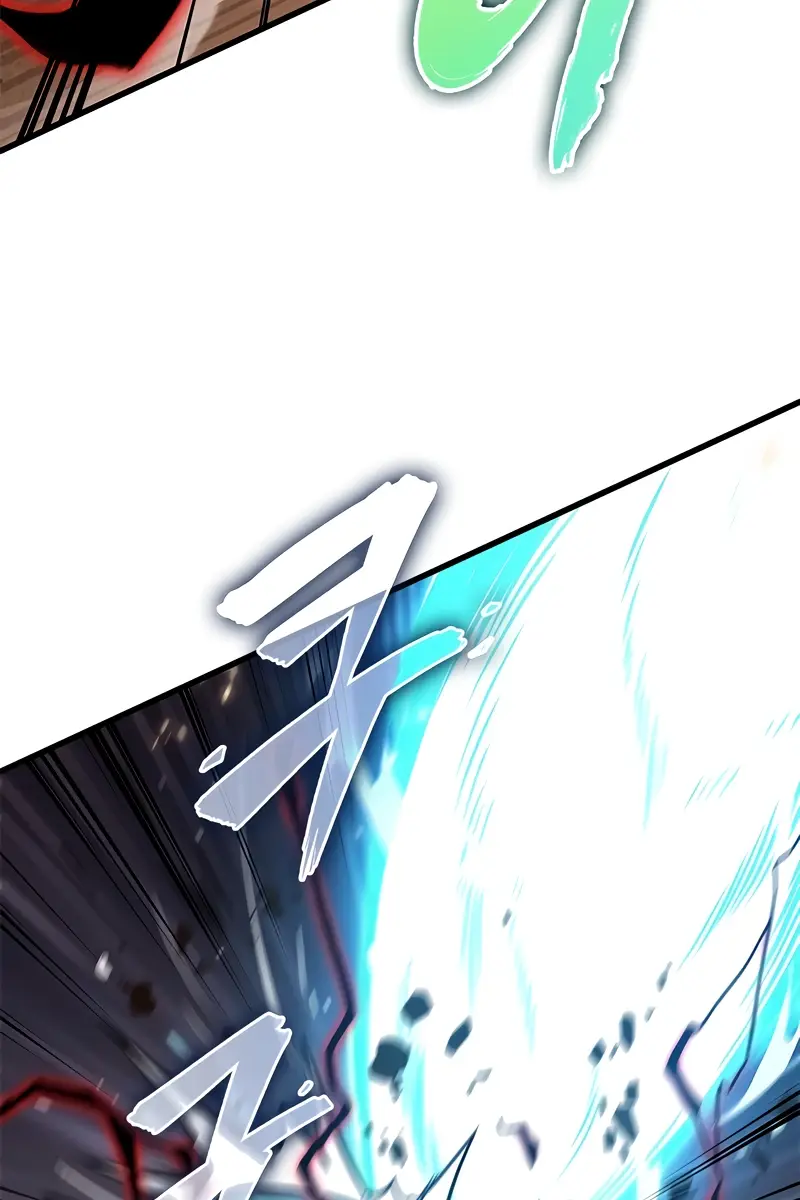 Pick Me Up Infinite Gacha Chapter 110 Page 58