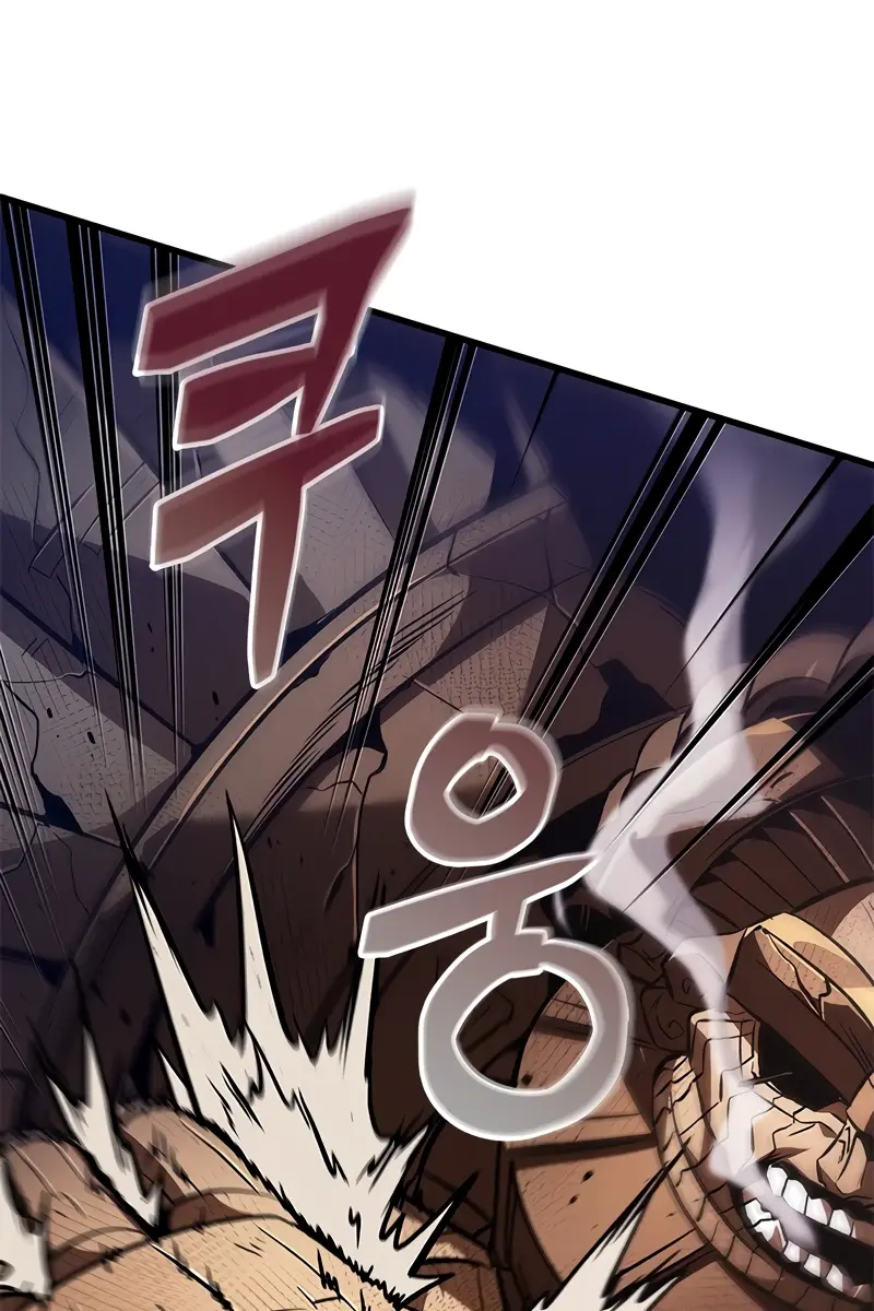 Pick Me Up Infinite Gacha Chapter 110 Page 83