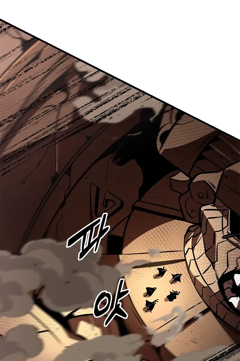 Pick Me Up Infinite Gacha Chapter 110 Page 85