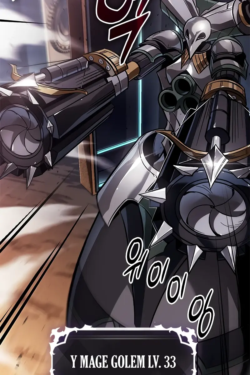 Pick Me Up Infinite Gacha Chapter 110 Page 89