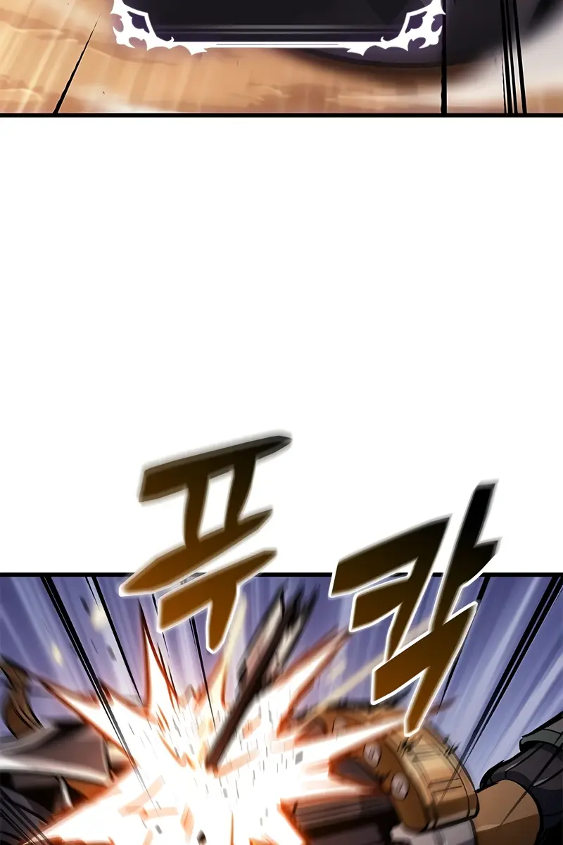 Pick Me Up Infinite Gacha Chapter 110 Page 90