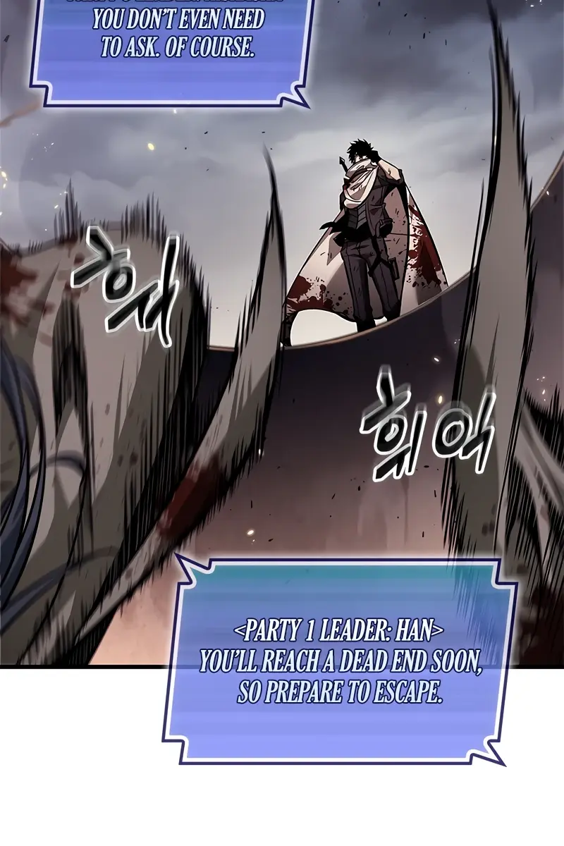 Pick Me Up Infinite Gacha Chapter 110 Page 98