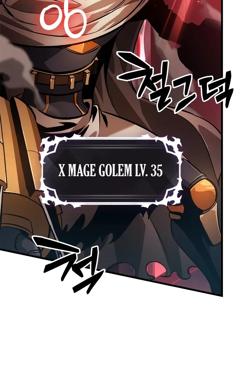 Pick Me Up Infinite Gacha Chapter 110 Page 110