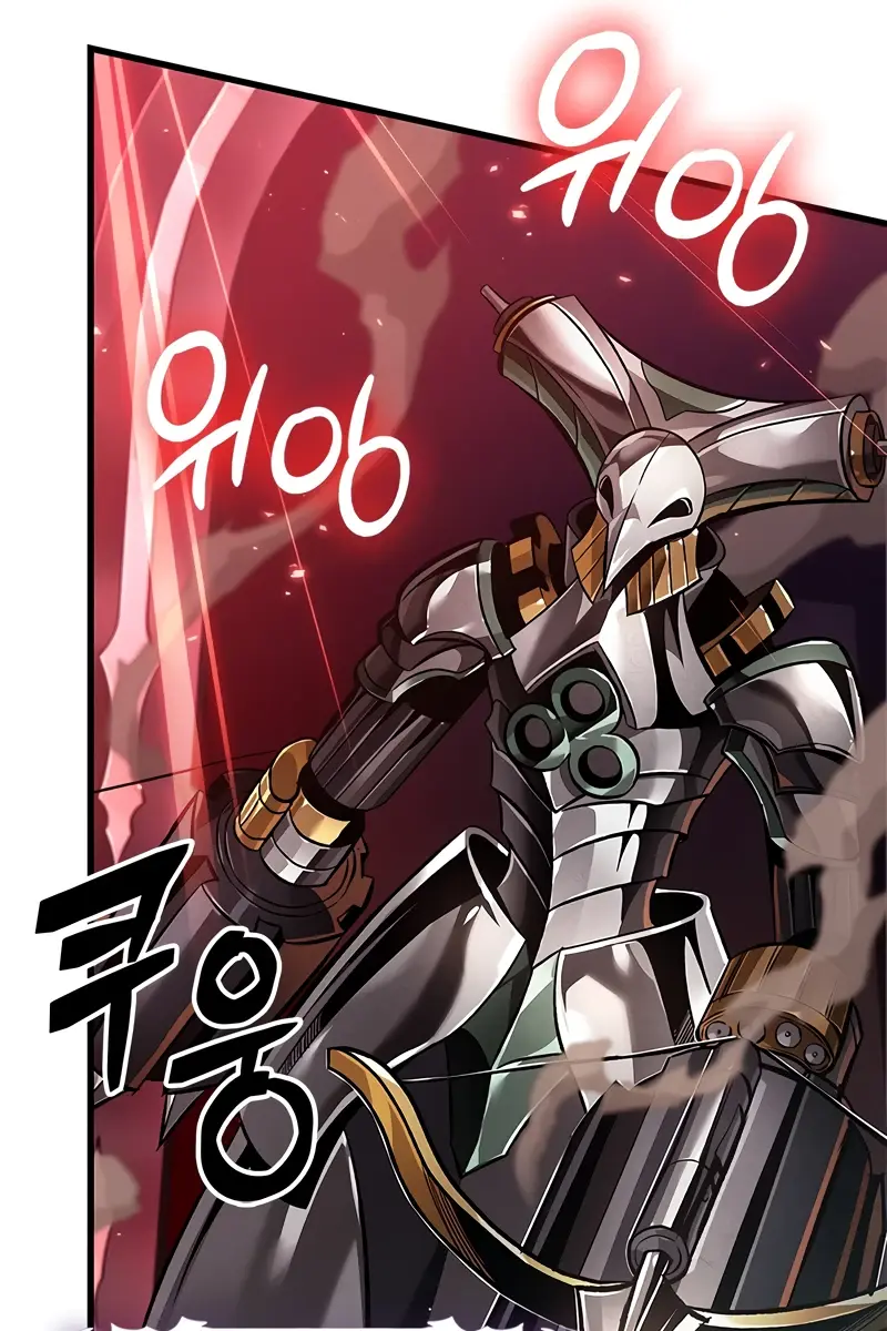 Pick Me Up Infinite Gacha Chapter 110 Page 112