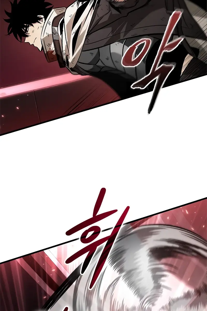 Pick Me Up Infinite Gacha Chapter 111 Page 9