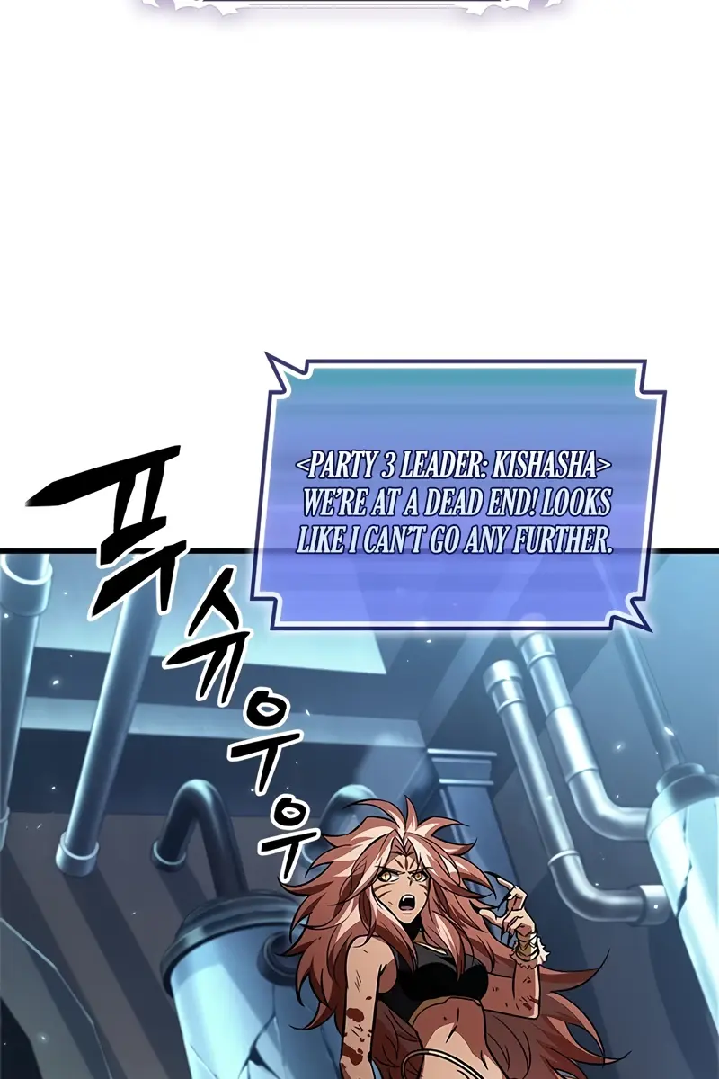 Pick Me Up Infinite Gacha Chapter 111 Page 23