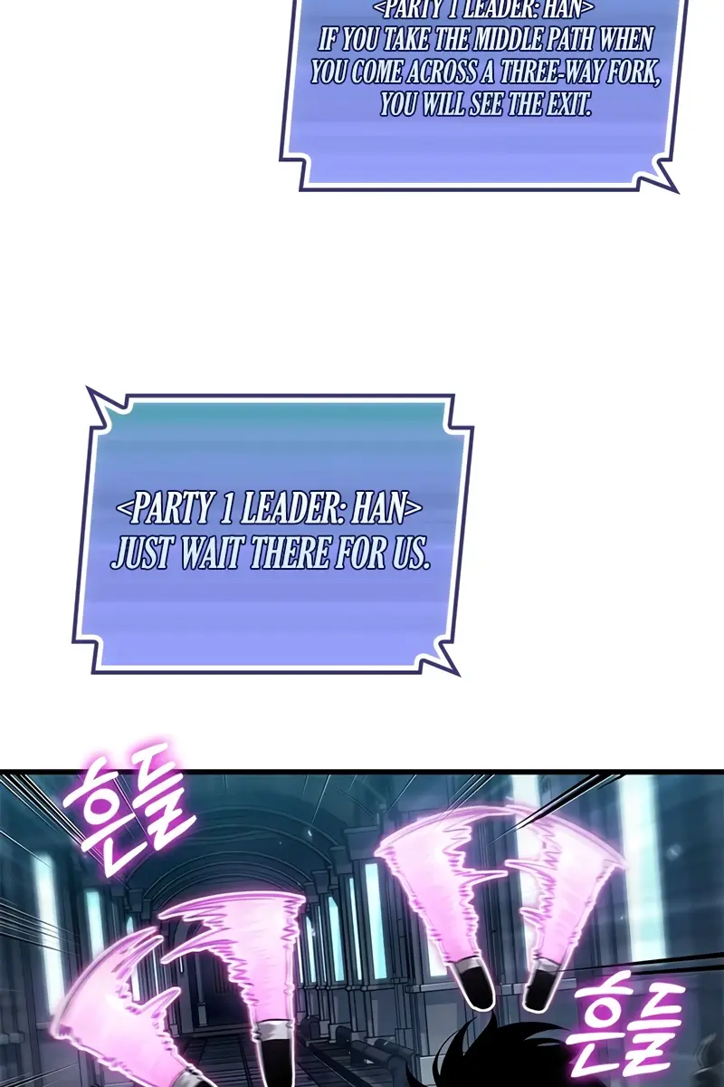 Pick Me Up Infinite Gacha Chapter 111 Page 25