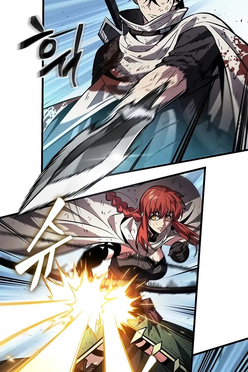 Pick Me Up Infinite Gacha Chapter 111 Page 81