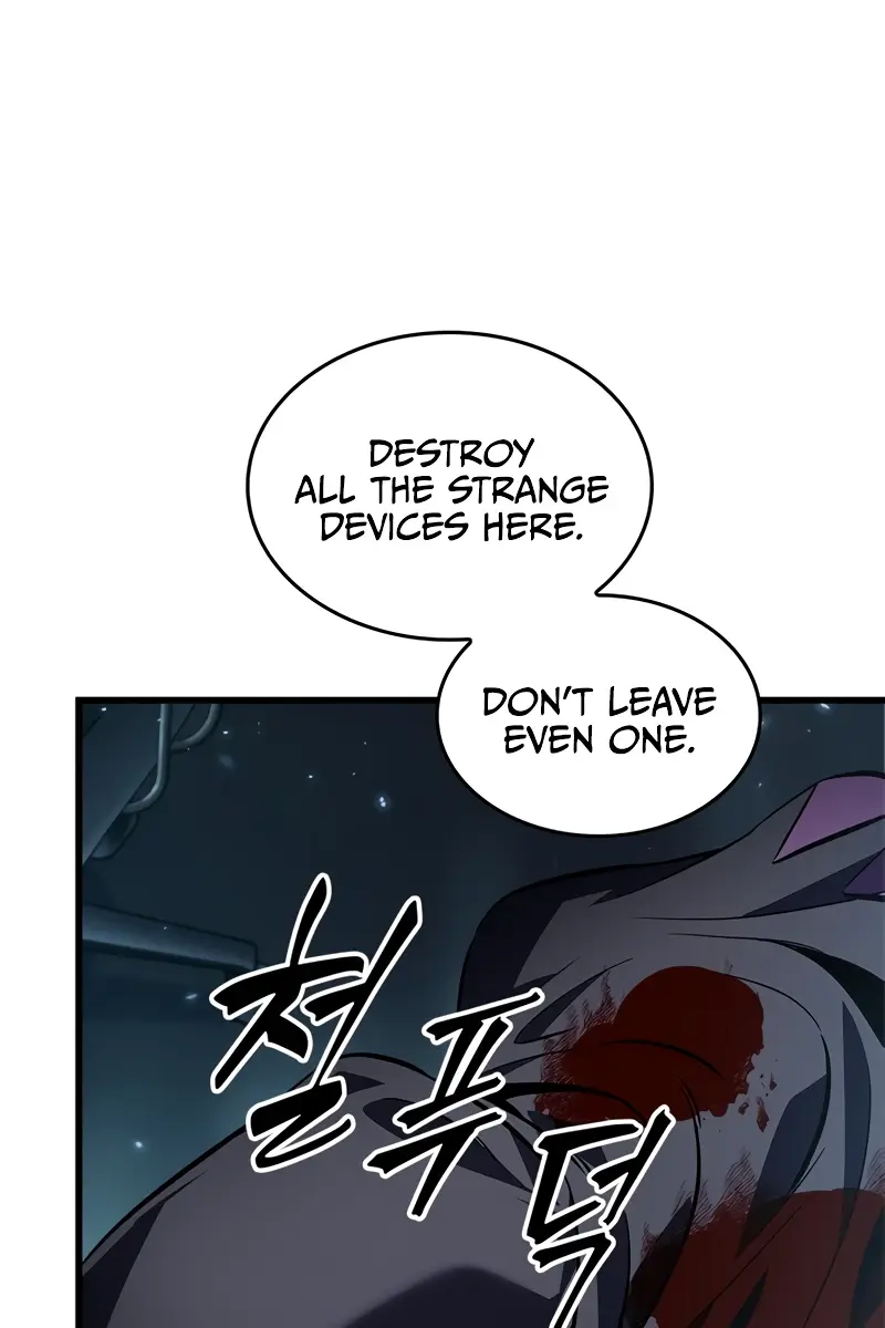 Pick Me Up Infinite Gacha Chapter 111 Page 85