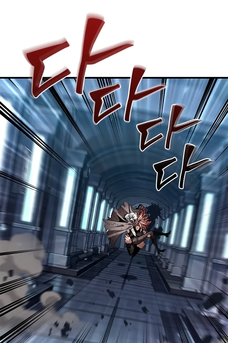 Pick Me Up Infinite Gacha Chapter 112 Page 29