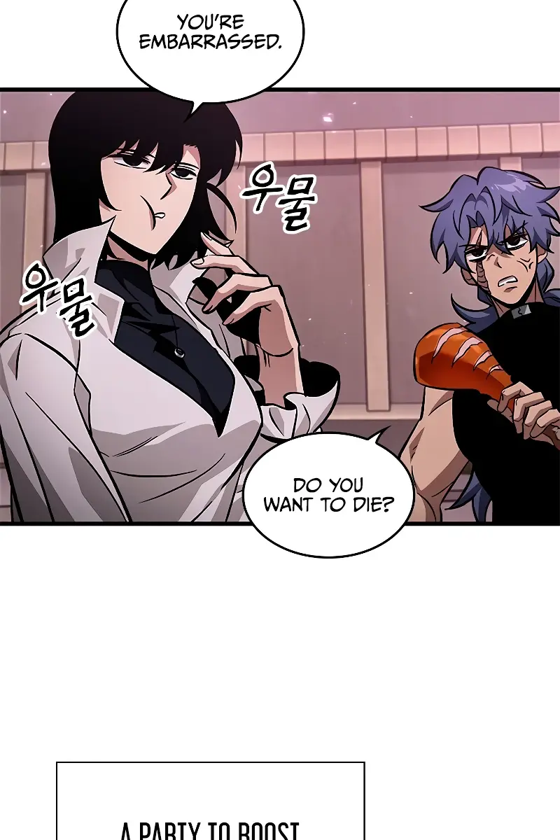 Pick Me Up Infinite Gacha Chapter 113 Page 22