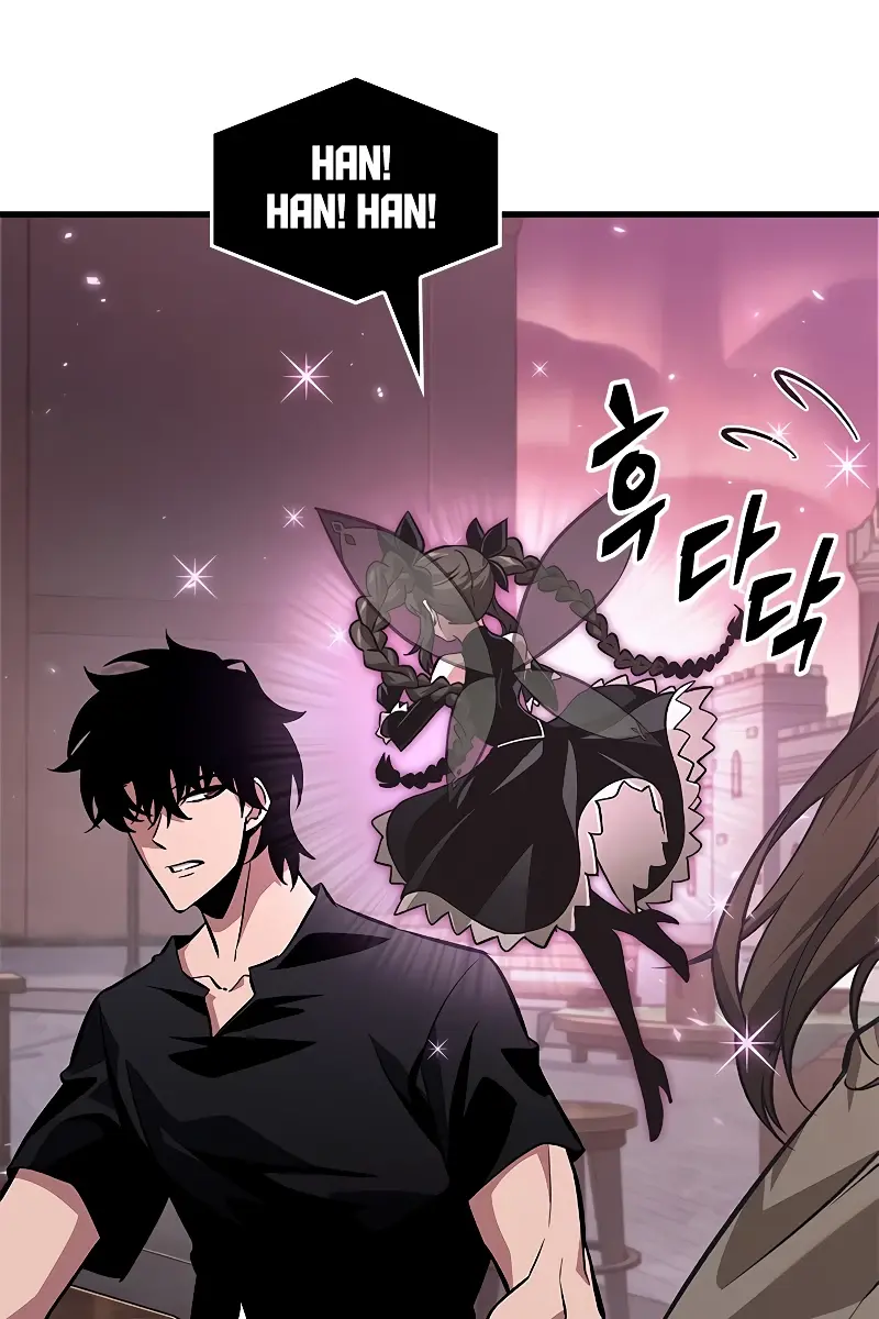Pick Me Up Infinite Gacha Chapter 113 Page 32