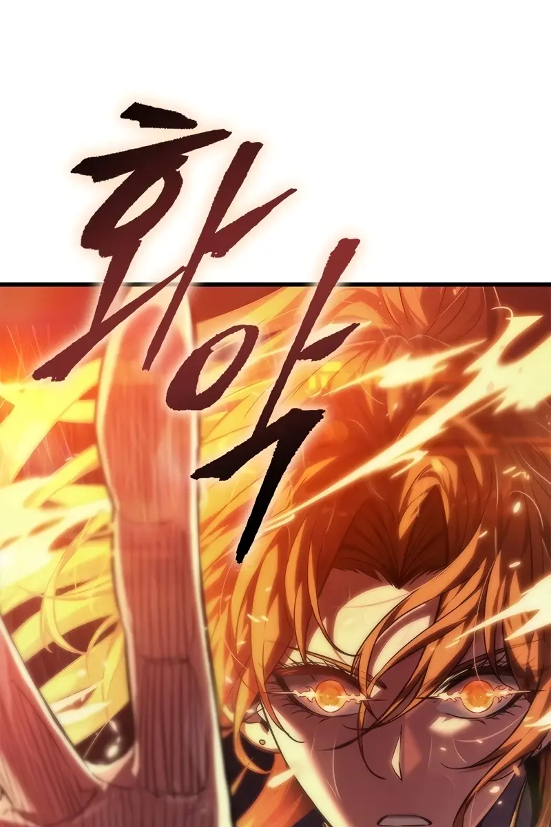 Pick Me Up Infinite Gacha Chapter 136 Page 2