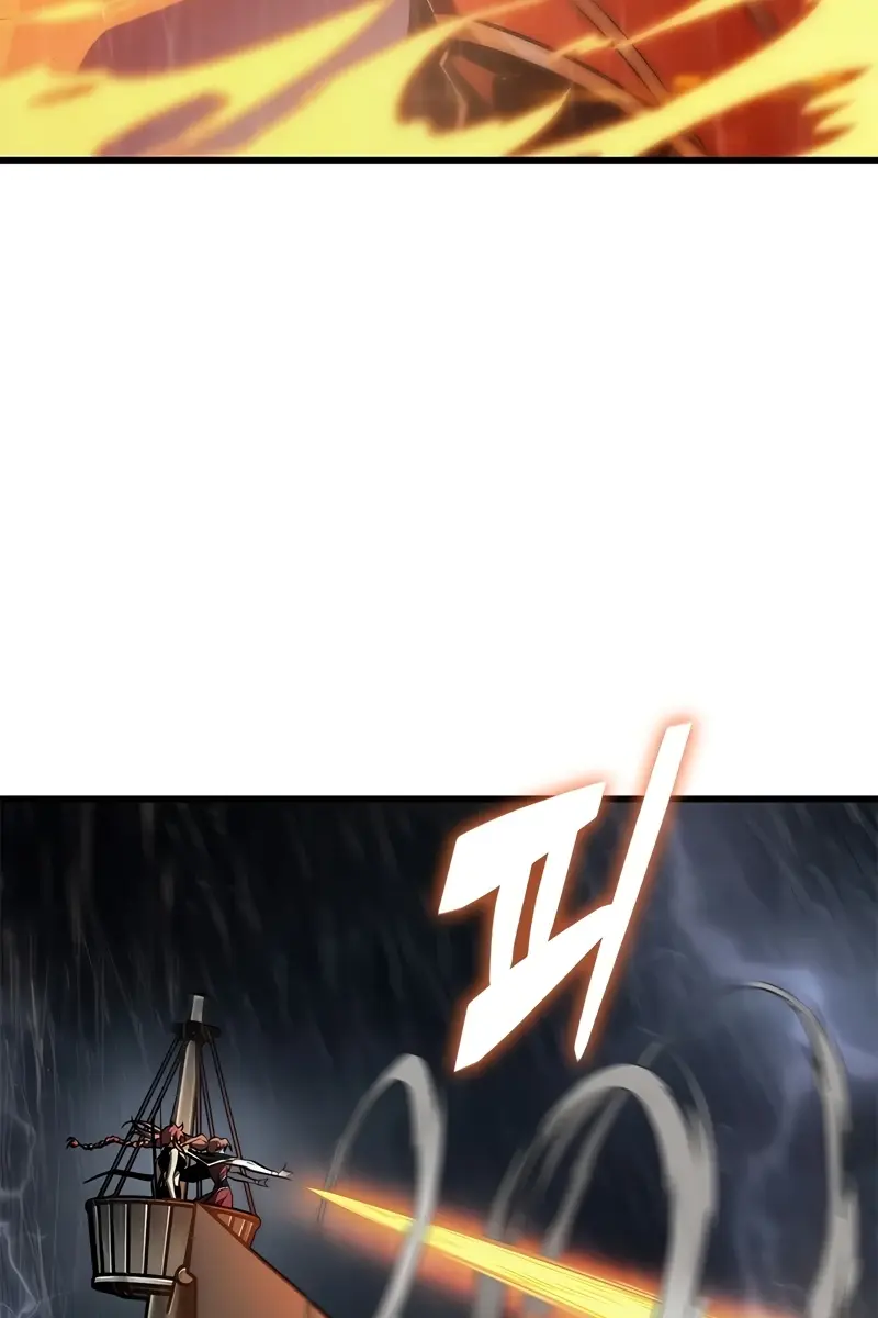 Pick Me Up Infinite Gacha Chapter 136 Page 4