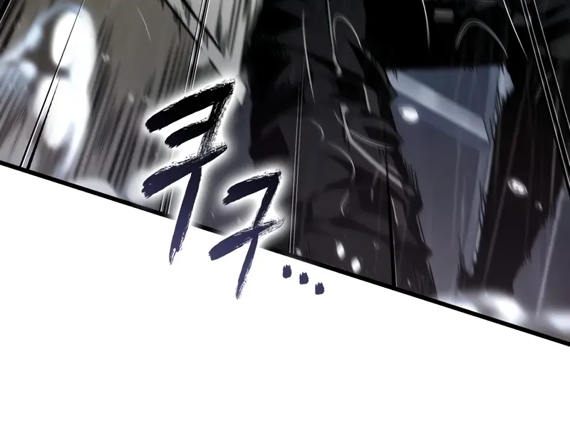 Pick Me Up Infinite Gacha Chapter 136 Page 13