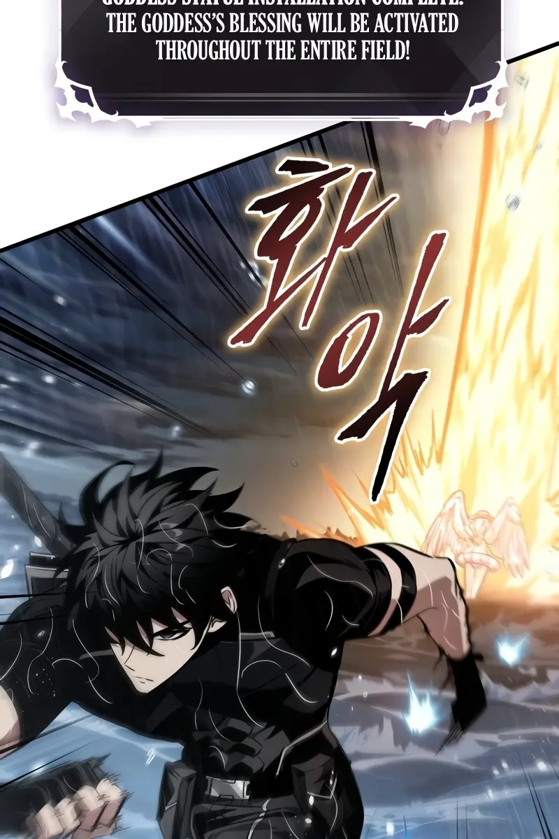 Pick Me Up Infinite Gacha Chapter 136 Page 16