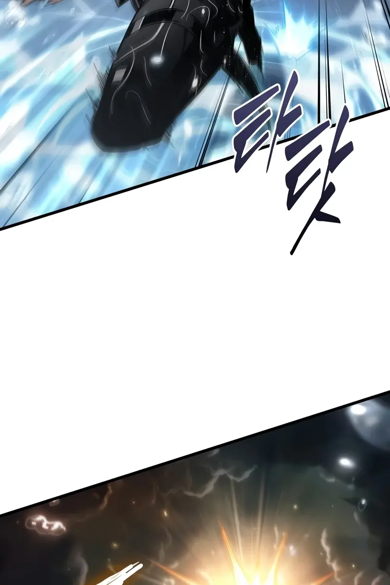 Pick Me Up Infinite Gacha Chapter 136 Page 17