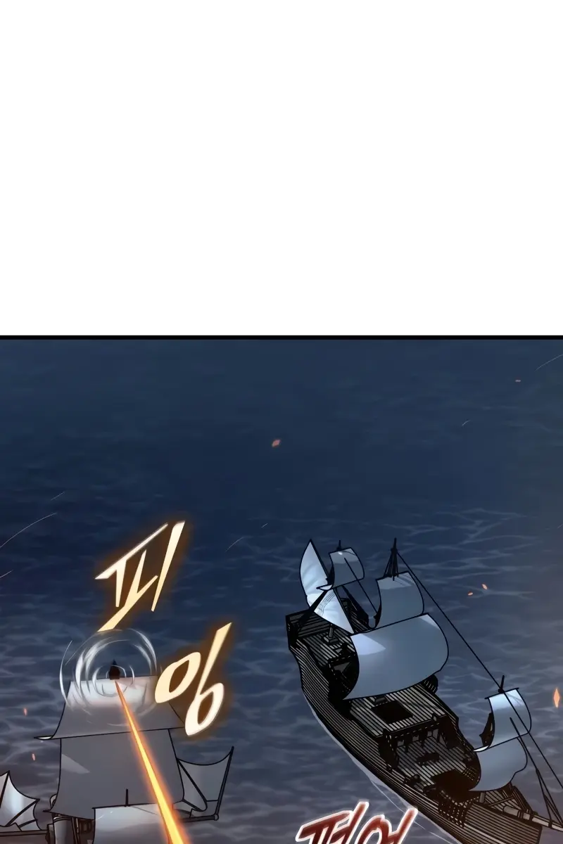 Pick Me Up Infinite Gacha Chapter 136 Page 44