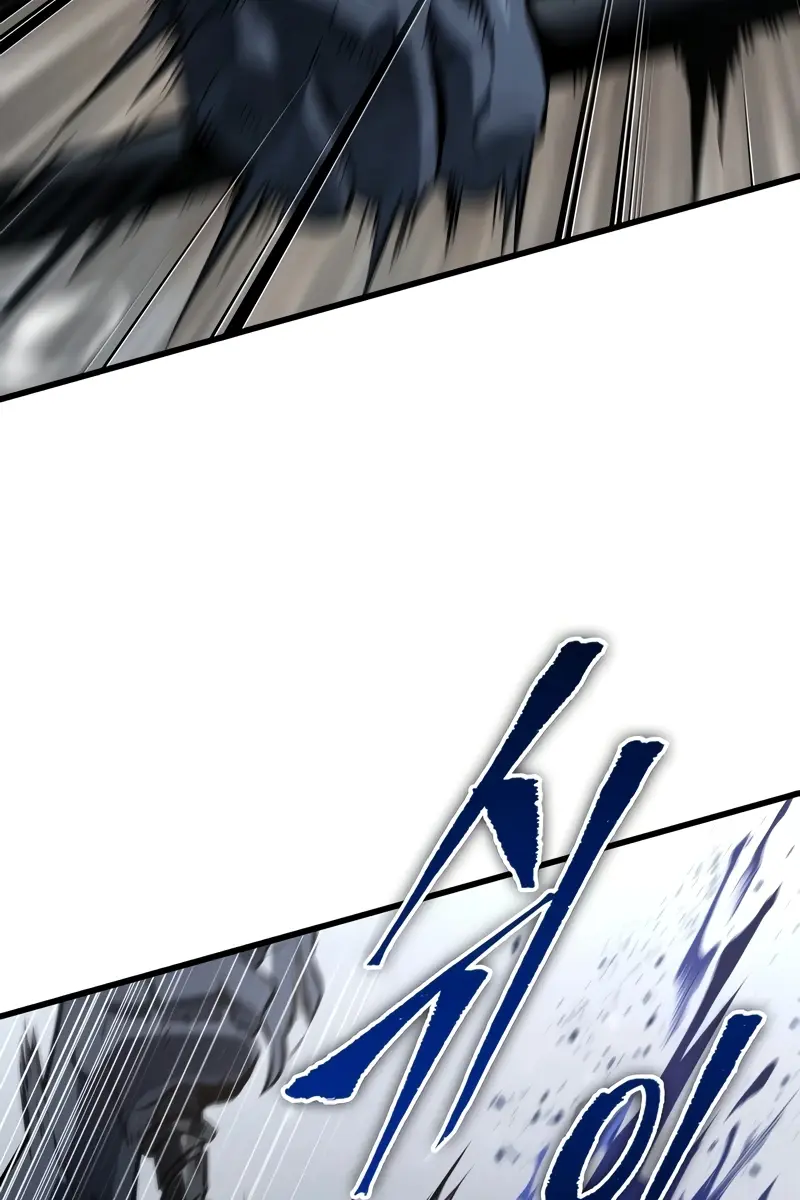 Pick Me Up Infinite Gacha Chapter 136 Page 83