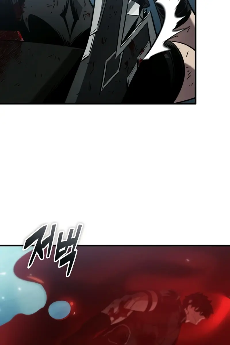 Pick Me Up Infinite Gacha Chapter 142 Page 10