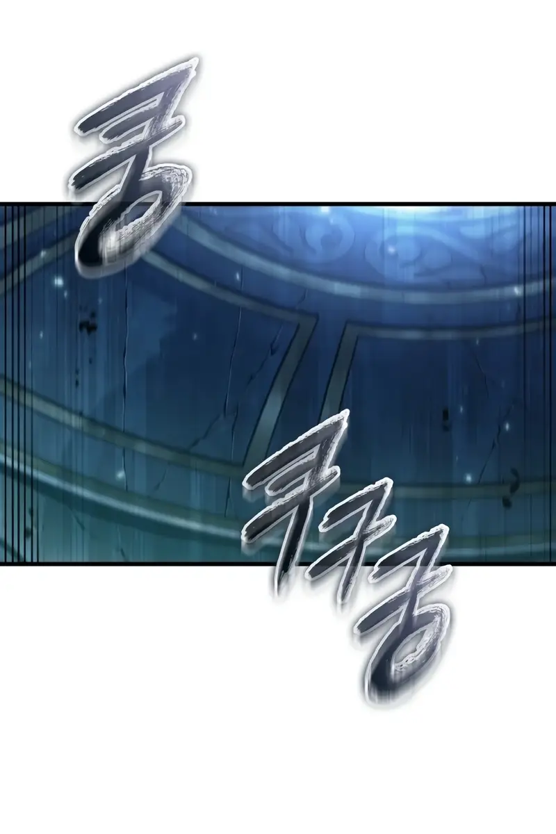 Pick Me Up Infinite Gacha Chapter 142 Page 70