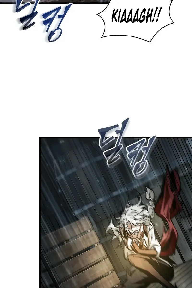 Pick Me Up Infinite Gacha Chapter 142 Page 81