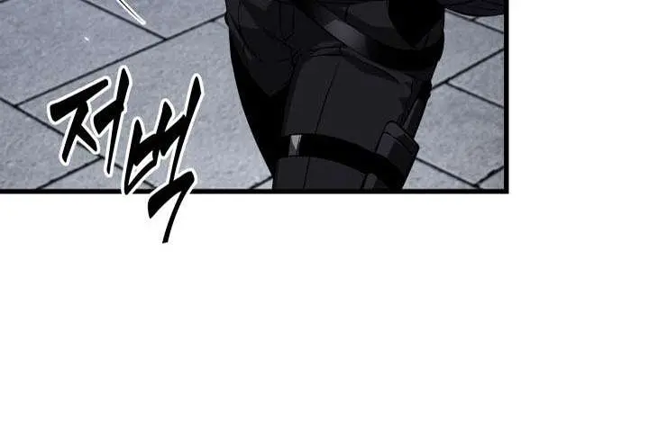 Pick Me Up Infinite Gacha Chapter 199 Page 10