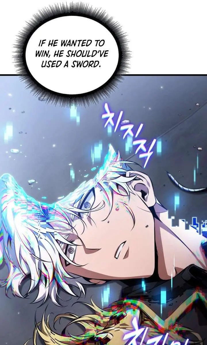 Pick Me Up Infinite Gacha Chapter 199 Page 11