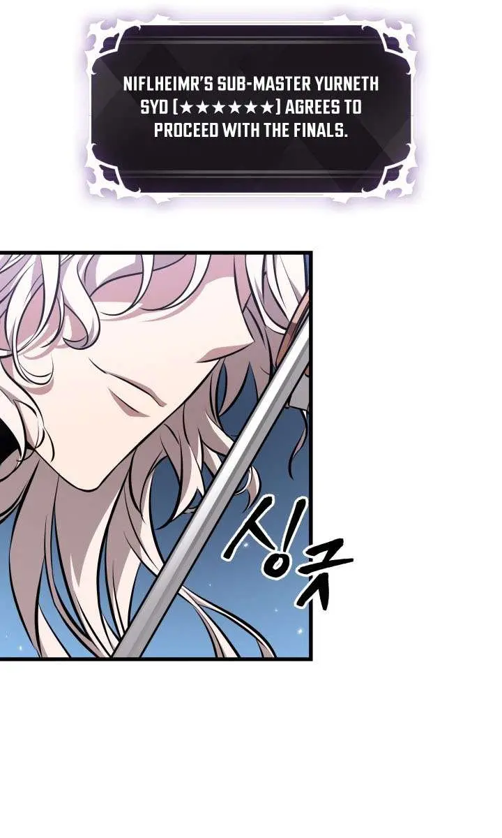Pick Me Up Infinite Gacha Chapter 199 Page 20