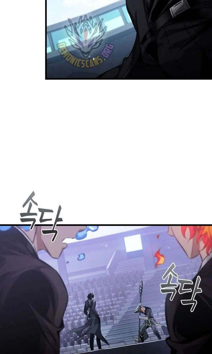 Pick Me Up Infinite Gacha Chapter 199 Page 22