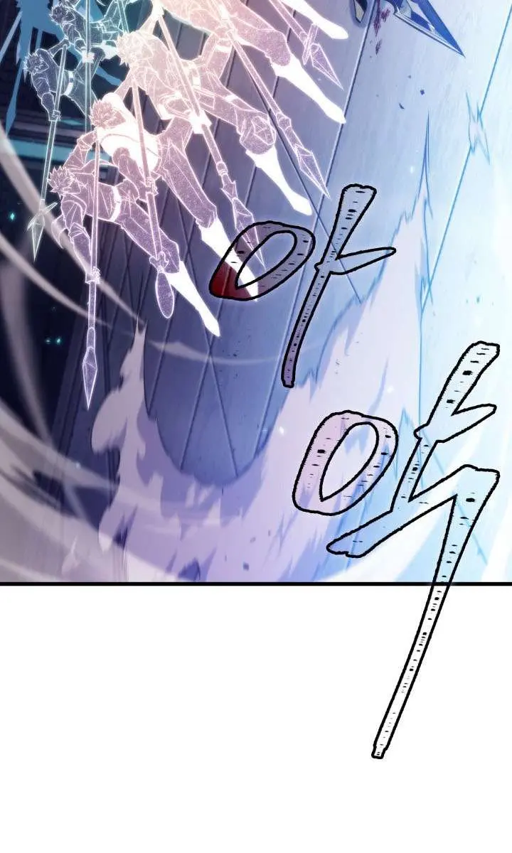 Pick Me Up Infinite Gacha Chapter 199 Page 111
