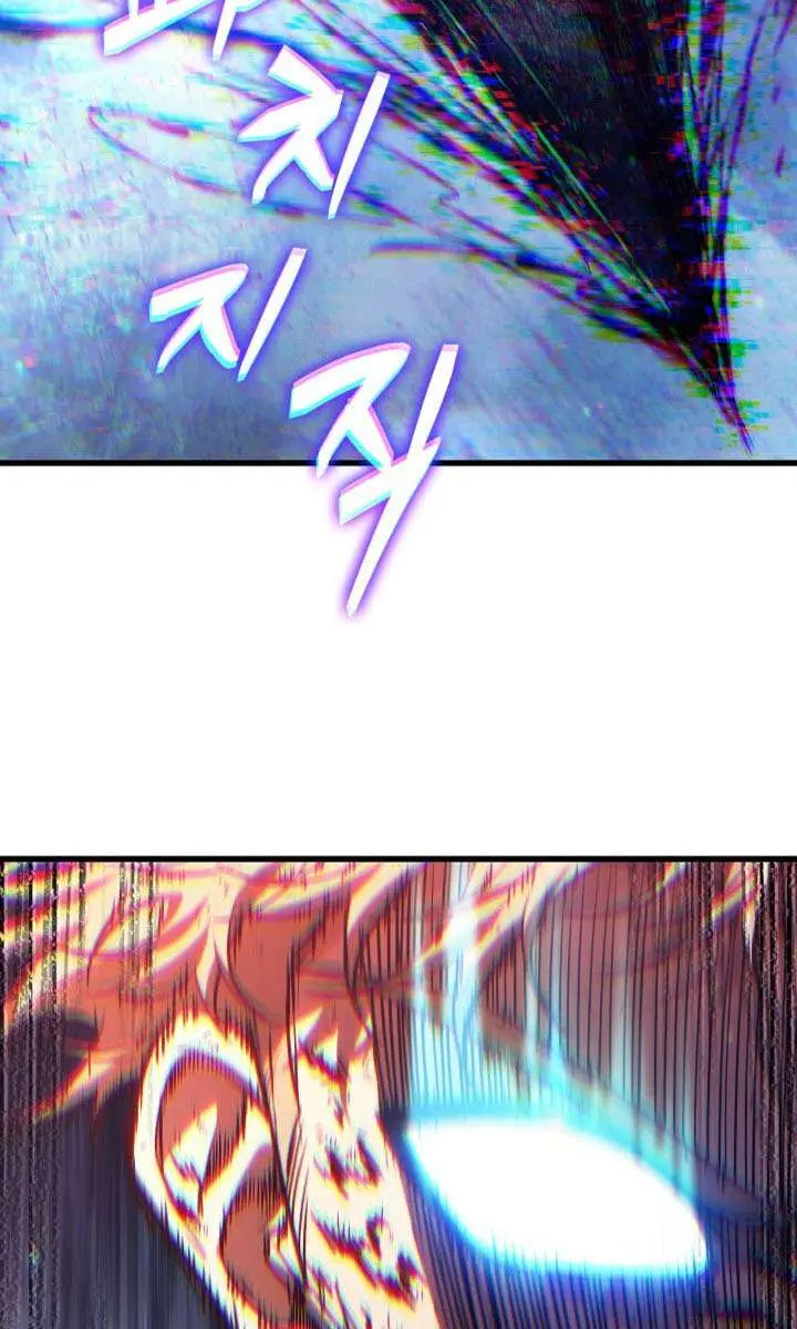 Pick Me Up Infinite Gacha Chapter 200 Page 3