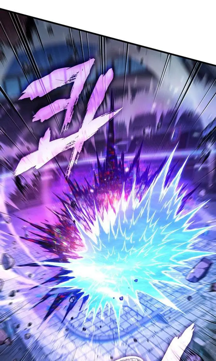 Pick Me Up Infinite Gacha Chapter 200 Page 8