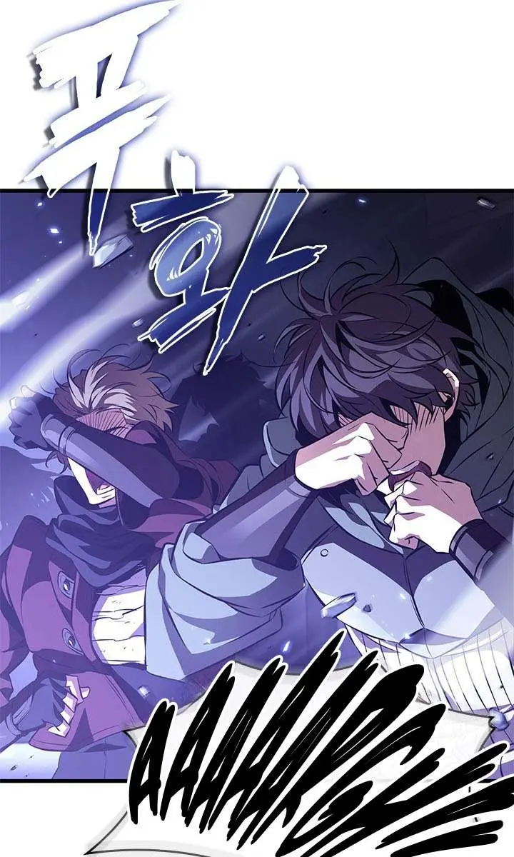 Pick Me Up Infinite Gacha Chapter 200 Page 11
