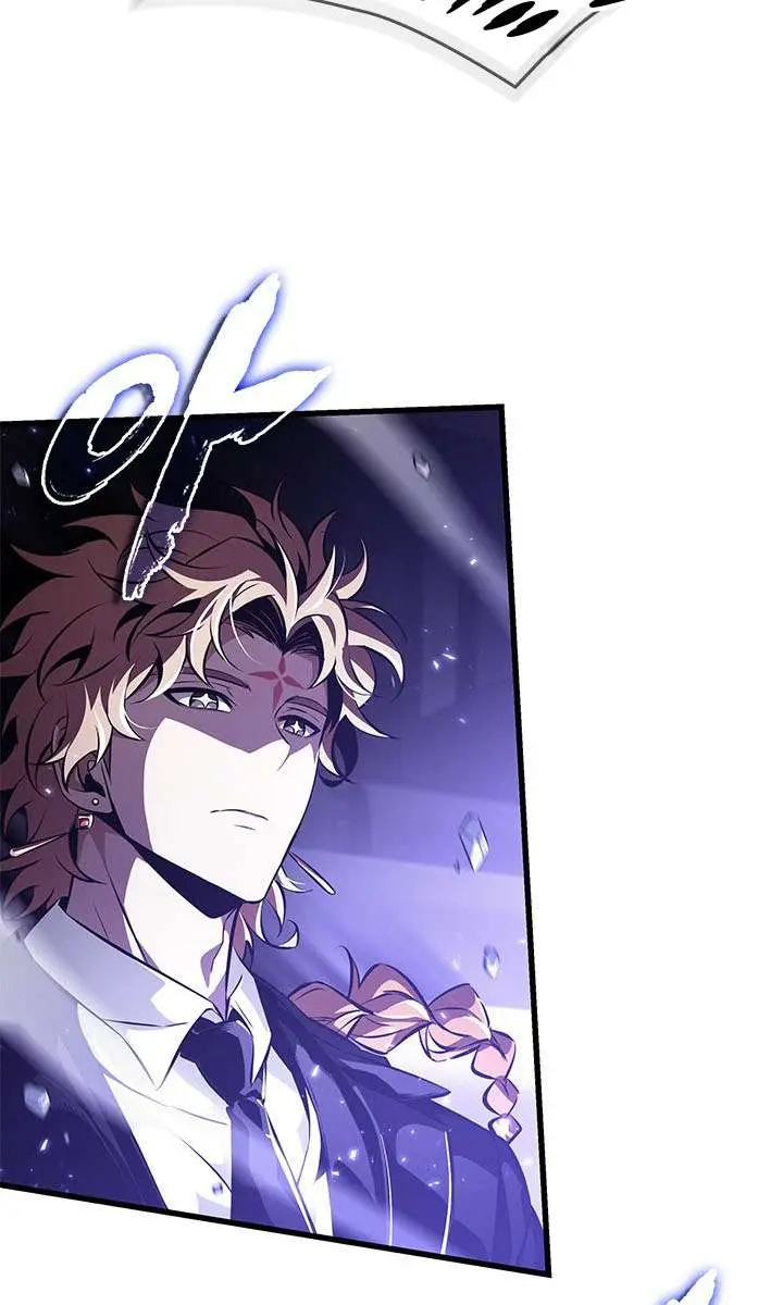 Pick Me Up Infinite Gacha Chapter 200 Page 12